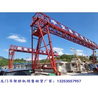黑龍江黑河龍門吊租賃公司門式起重機特點多