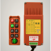 上海牧凌電子科技有限公司生產ML-X6工業遙控器