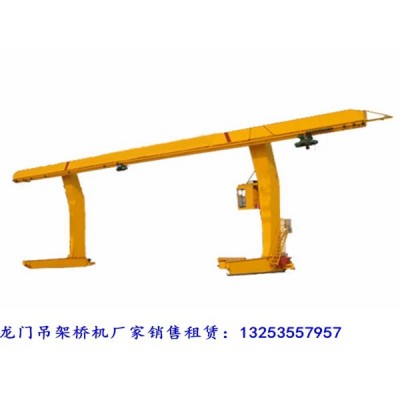 湖北恩施32/10噸單梁偏掛龍門吊租賃