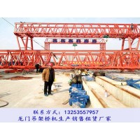 廣東中山龍門吊租賃公司花架龍門吊承載能力強