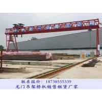 安徽淮南龍門吊租賃公司梁片提運安裝