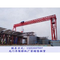 湖南湘潭龍門吊租賃公司門式起重機滿足用戶需求