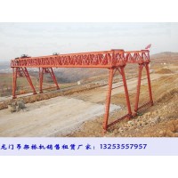 江西九江龍門吊租賃公司15點保養范圍