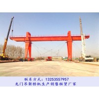 山西忻州龍門吊租賃公司50噸雙梁門機用途廣泛