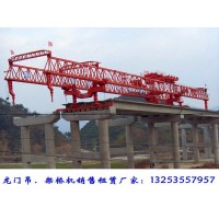 云南紅河架橋機廠家贏得客戶口碑