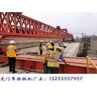 陜西漢中架橋機廠家6點工作流程