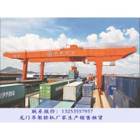 湖北十堰龍門吊租賃公司軌道集裝箱門機支腿形式