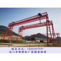 江蘇無錫龍門吊租賃公司用戶采購考慮哪些方面