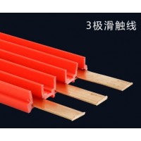 河南永友無接縫滑線-單級滑線簽約起重真選