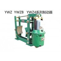 河南焦作YWZB電力液壓制動器廠家