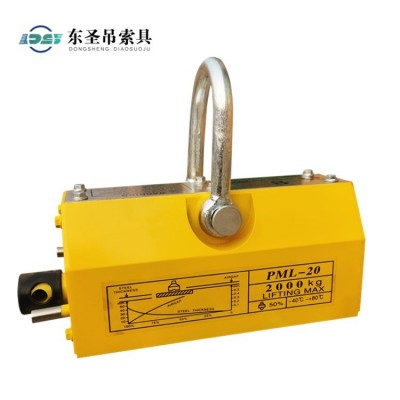 永磁起重器可以代替鋼板吊鉗