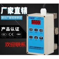 上海喬正起重量限制器歡迎聯系上海喬正起重超載限制器