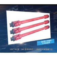 遼寧沈陽三環(huán)萬向節(jié)聯(lián)軸器-沈陽三環(huán)機(jī)械廠聯(lián)軸器-