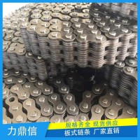 河南力鼎信液壓不僅有油缸還有液壓鏈條-河南力鼎信液壓機械鏈條