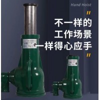 河北晨昕起重公司的螺旋千斤頂歡迎采購 河北晨昕起重設(shè)備