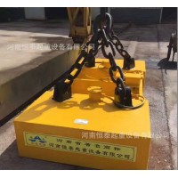 恒泰起重電磁鐵吸盤系列-河南恒泰重工集團股份有限公司