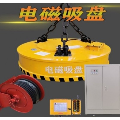 河南恒泰電磁鐵吸盤專業廠家-河南恒