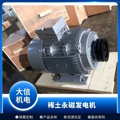 新鄉市大信起重機電設備有限公司-13
