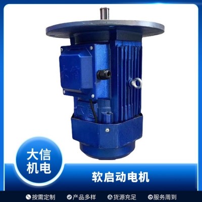 新鄉市大信起重機電-新鄉大信起重軟