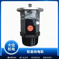 新鄉大信軟啟動大功率勵磁同步發電機-新鄉大信起重軟啟動磁電機