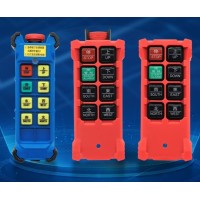 南京銳鼎電子科技有限公司專業(yè)遙控器