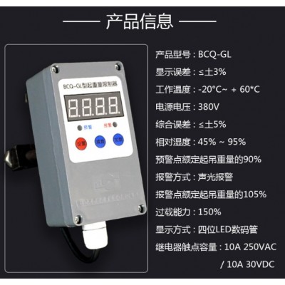 上海百亞機(jī)電設(shè)備有限公司-上海百亞