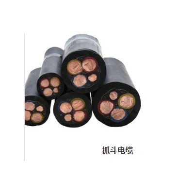 豪達抓斗電纜線-河南豪達起重電纜有