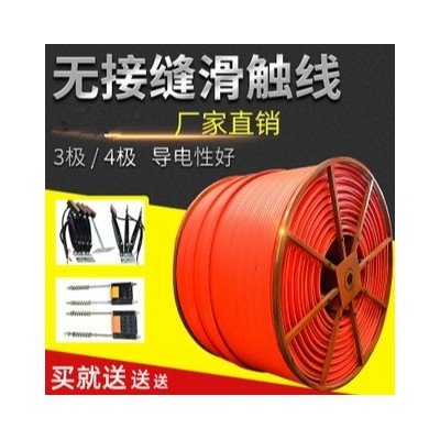 河南新鄉市天行滑導電器有限公司-河