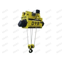 河南德豫重工DY-B型懸掛式工字鋼電動(dòng)葫蘆-河南德豫重工