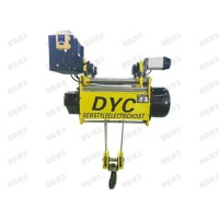 河南德豫重工DY-C型箱型梁橫向懸掛式電動(dòng)葫蘆-河南德豫重工