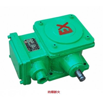 新鄉市博創防爆電器有限公司-河南新