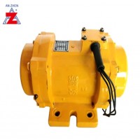 安振牌安陽振動器電機(jī)-安振振動棒