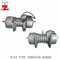 安振牌安陽振動器電機(jī)-電動外部式混凝土振動器-安振振動棒