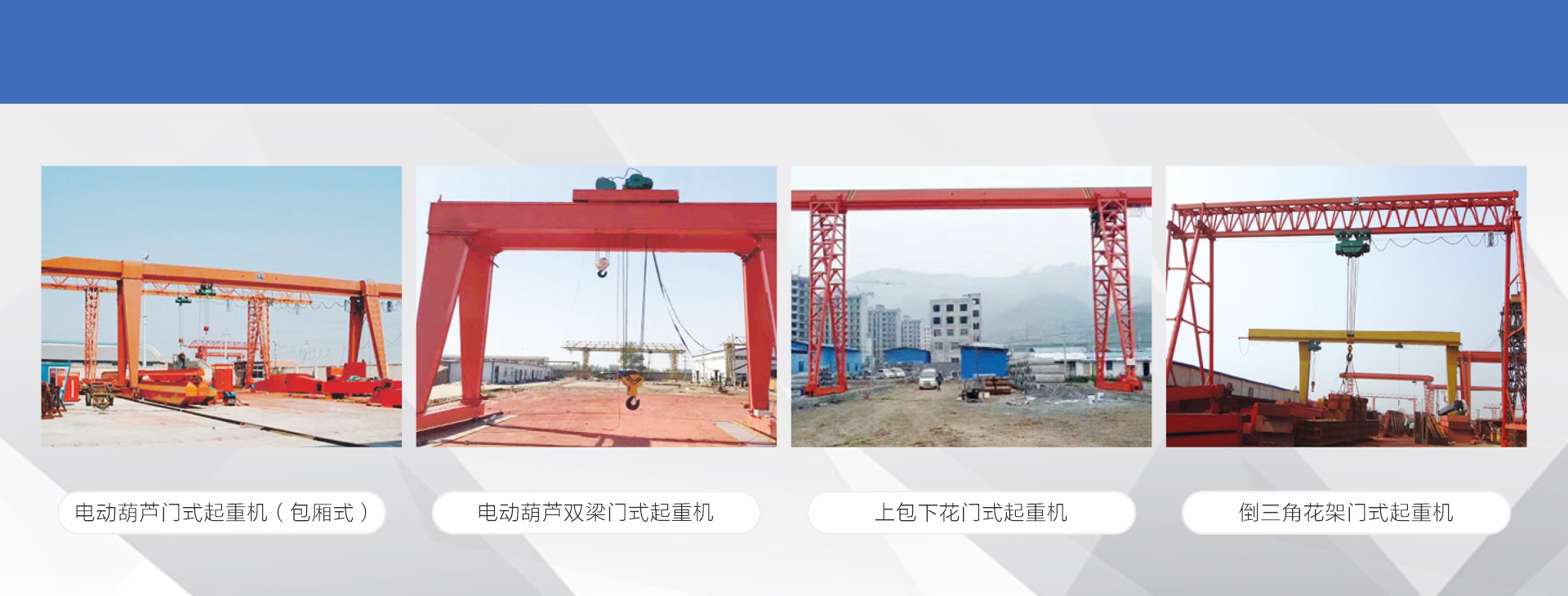 河南高精齒輪有限公司