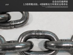 源頭工廠的起重鏈條吊索具的用途及影響
