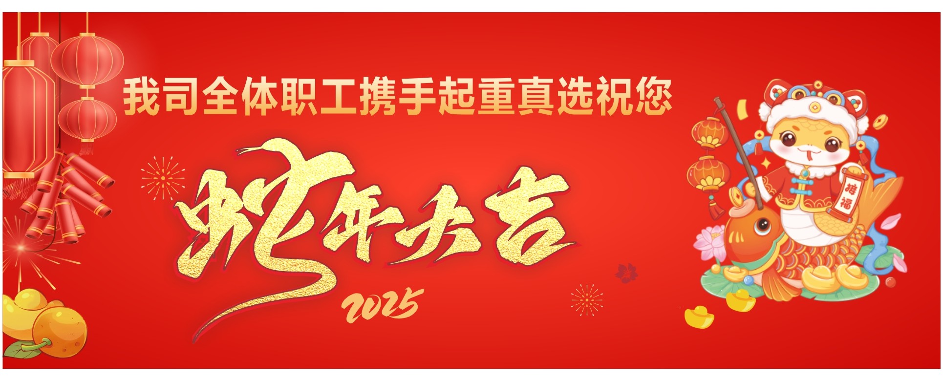 上海牧凌電子科技有限公司