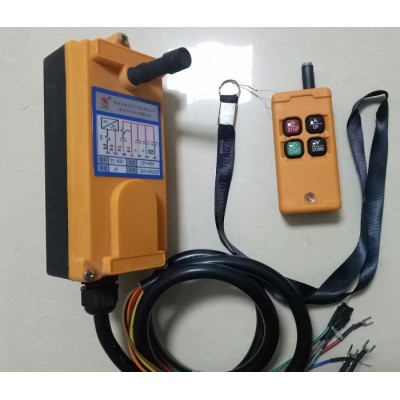 TC-R2D兩路工業(yè)無線遙控器、農(nóng)機(jī)遙