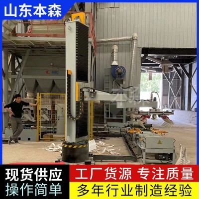 汽車輪轂機(jī)器人碼垛全自動(dòng)堆垛機(jī)械