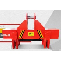 專(zhuān)業(yè)生產(chǎn)起重吊具新鄉(xiāng)市遠(yuǎn)力起重設(shè)備有限公司