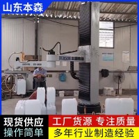 桶裝乳化劑堆垛碼垛機器人