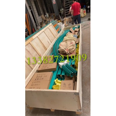 HFP4U80導管式多極滑觸線