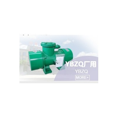 河南新鄉市嘉億防爆振動電機設備有