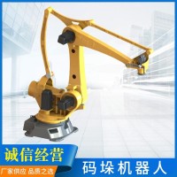 大米自動化生產線埃斯頓碼垛機械臂