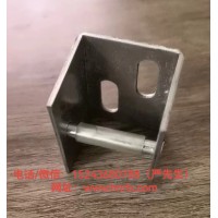 鋁板掛件廠家/U型鋁板掛件/鋁板掛件定制/墻體鋁板掛件定制