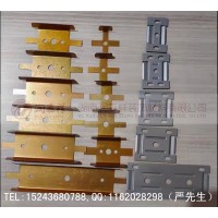 方通卡扣/方通平卡/方通隱卡/方通墻面卡件廠家/方通吊頂卡件