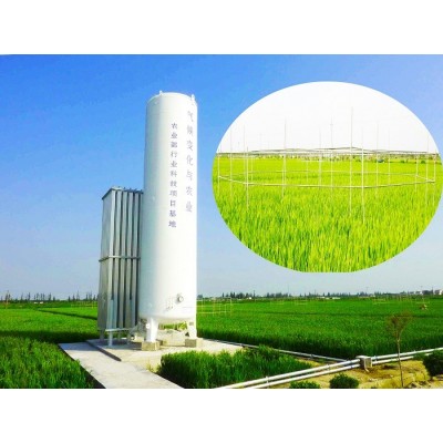 OTC（開(kāi)頂式熏氣箱）
