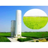OTC（開頂式熏氣箱）