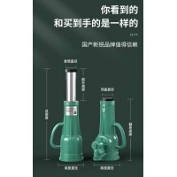 佛山市巨鴿起重機械設備千斤頂設備地牛叉車有限公司地牛叉車