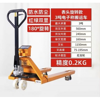 佛山市巨鴿起重機械乾工牌子電動手