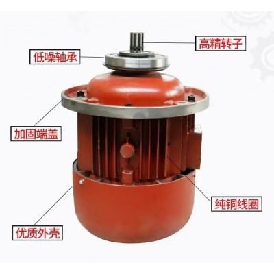 河南新鄉凱發起重機電有限公司錐型